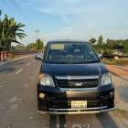 Toyota Noah Rangpur Division