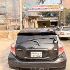 Toyota Aqua Rangpur