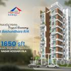 For Sale Apartment Dhaka
