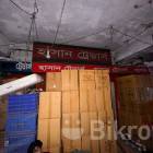 For Rent Commercial Khulna