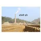 For Rent Commercial Rangpur Division