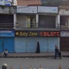 For Rent Commercial Sylhet