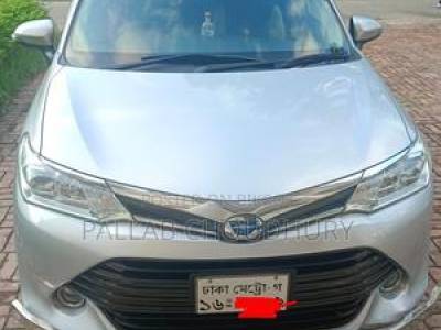 Toyota Corolla Fielder 1.5 Hybrid FWD 2017 Silver