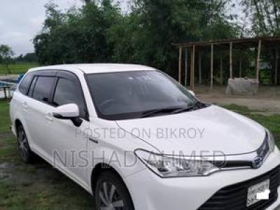 Toyota Corolla Fielder 1.5 Hybrid FWD 2017 White
